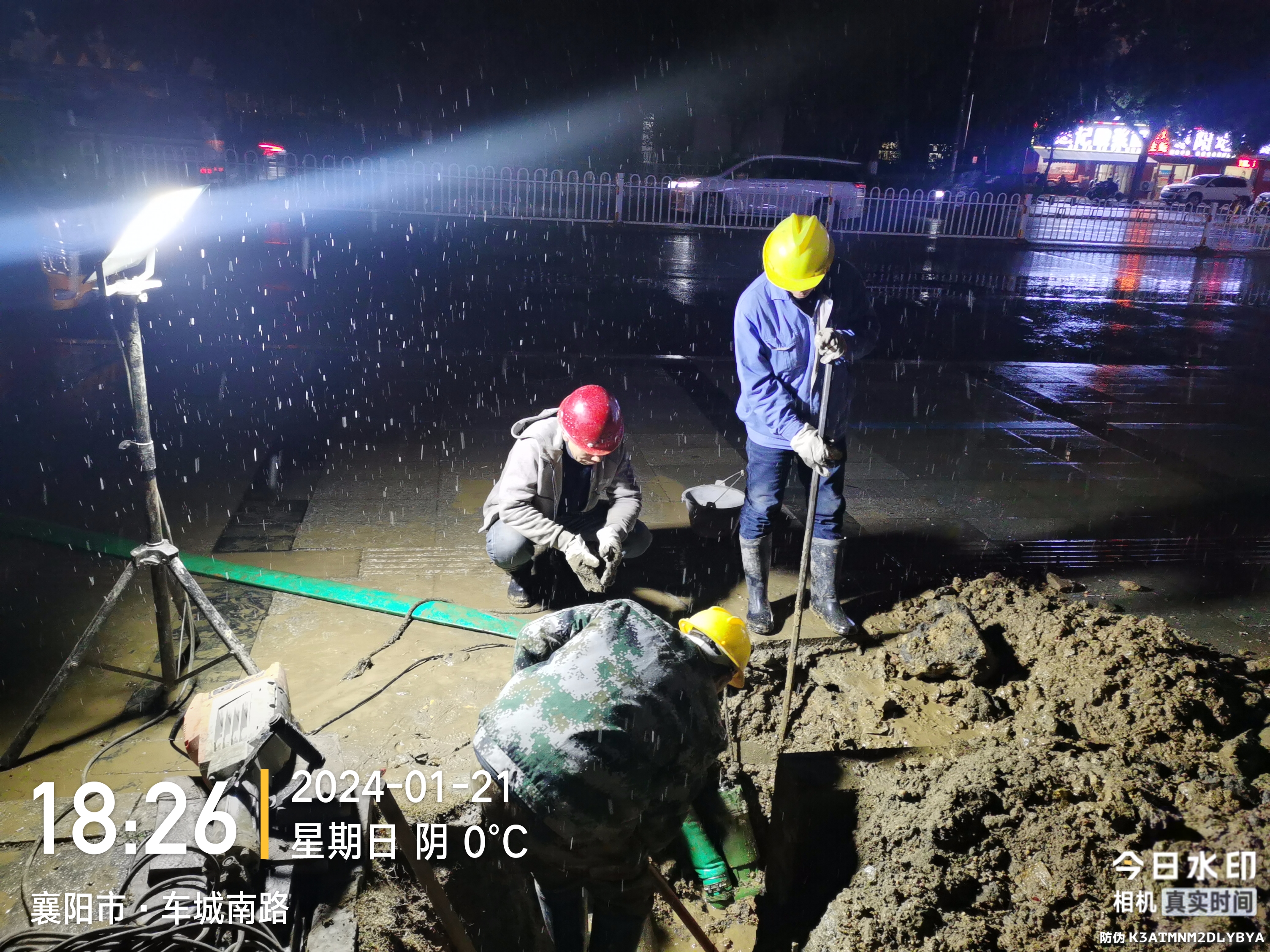 保障供水，樊城管網“凍”真格！